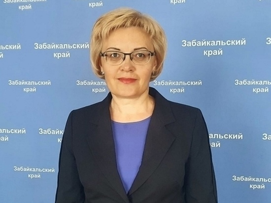 Наталья Бянкина покинула пост главы Минобразования Забайкалья