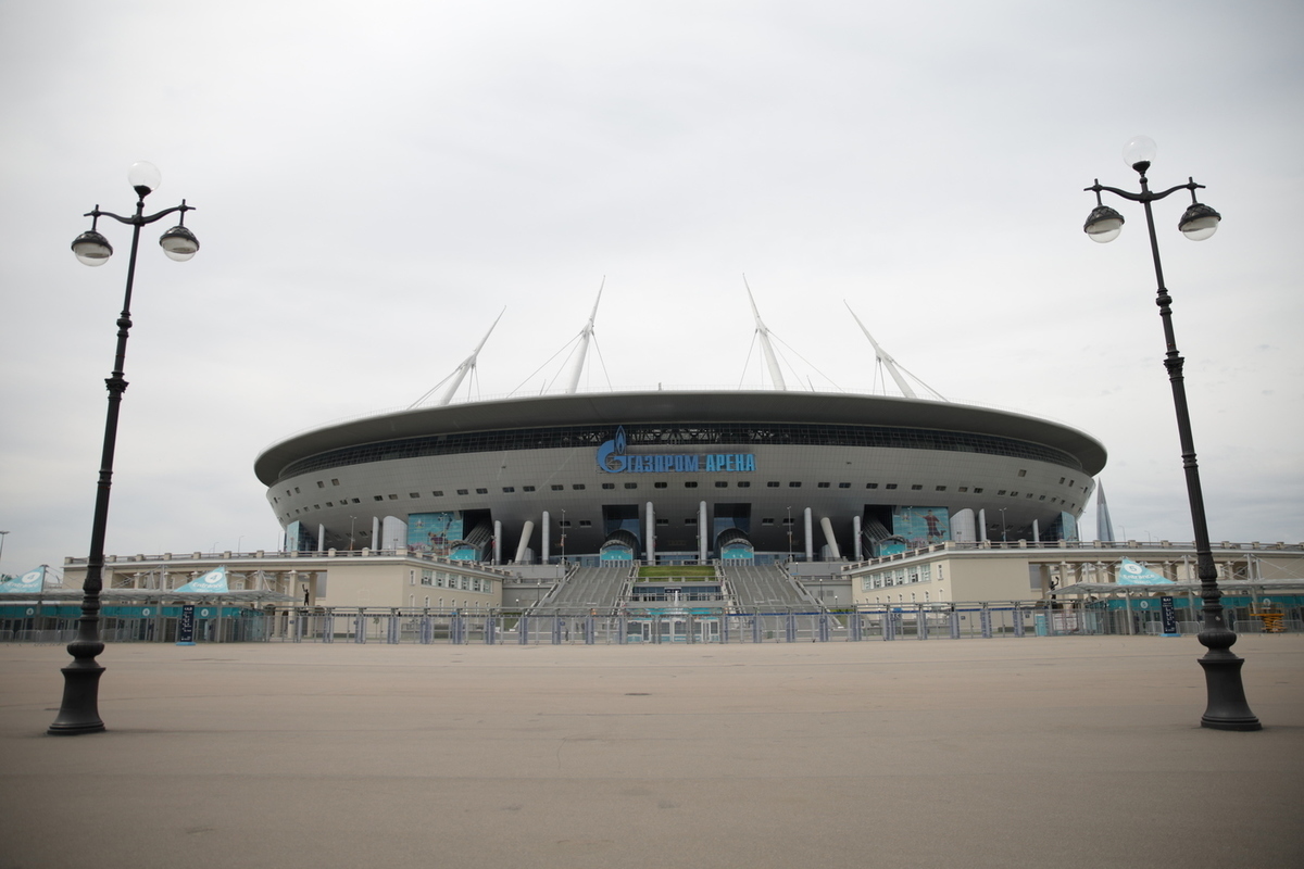 метро зенит санкт петербург