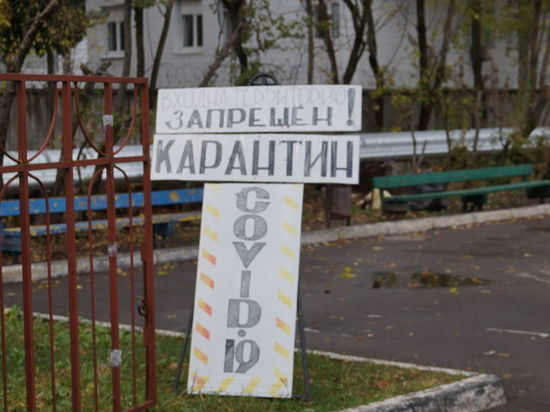 Еще пятеро жителей Калужской области скончались от коронавируса