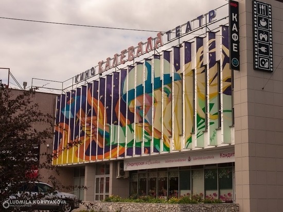 Мэр Петрозаводска усомнился, что вместо кинотеатра "Калевала" появится жилой комплекс