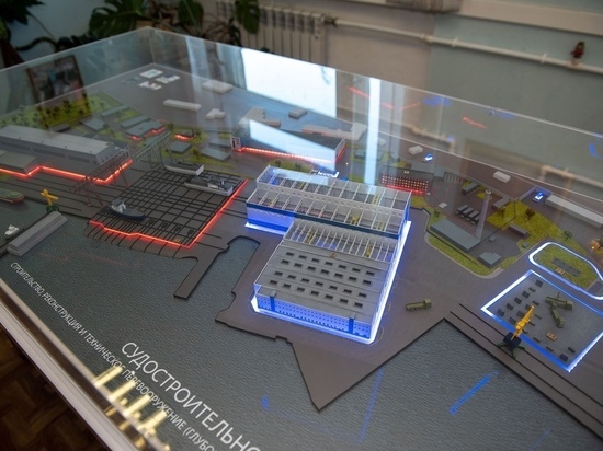 Онежский судостроительно-судоремонтный завод модернизируют за 5 млрд рублей
