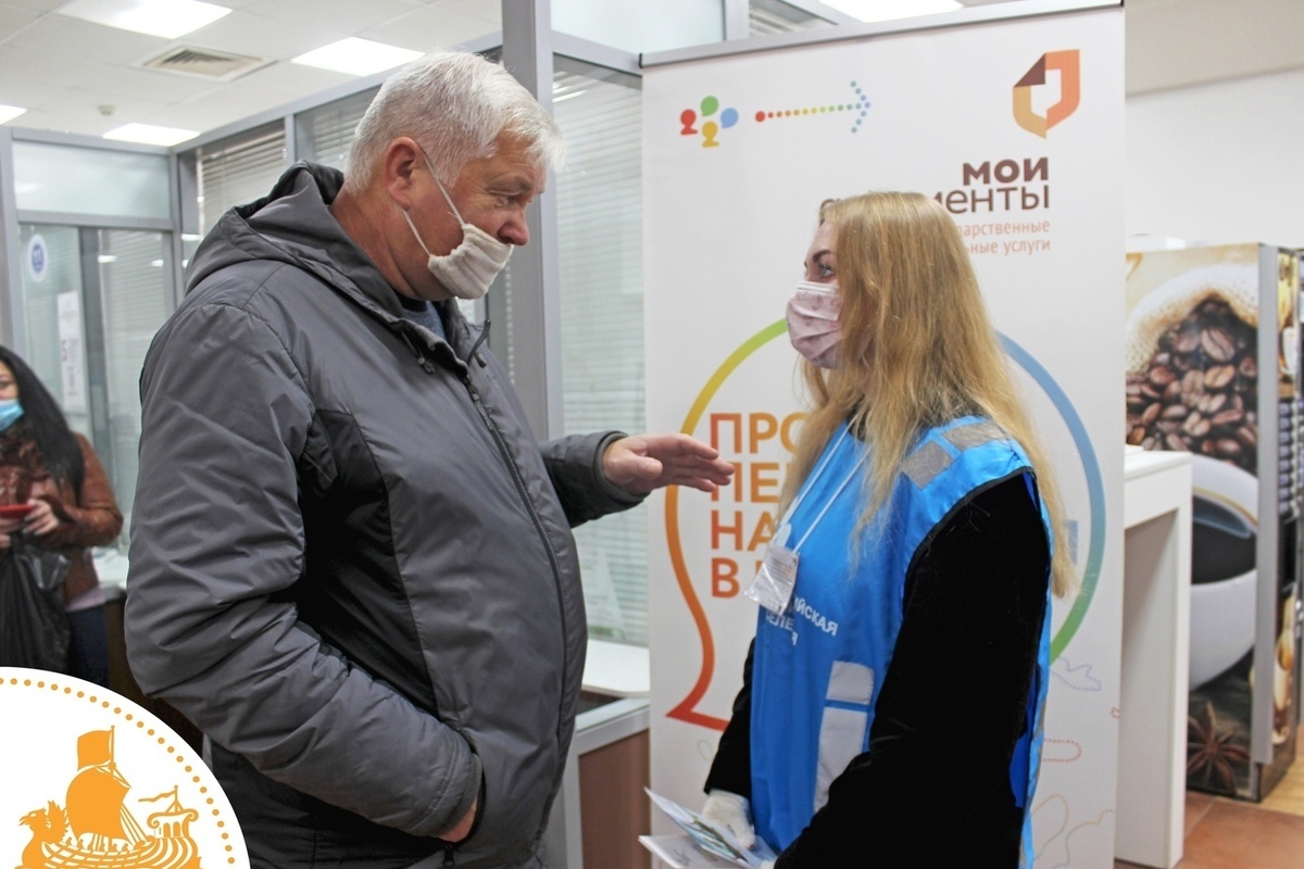 Костромские проблемы: Сергей Ситников предложил проводить перепись населения на рабочих местах