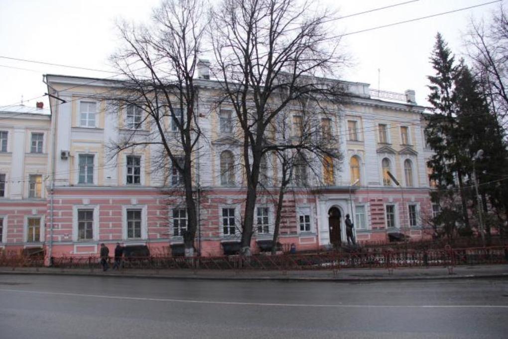 Демидова университет ярославль