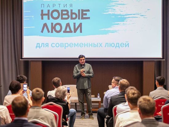 Новые люди: половина статей закона о публичной власти требует доработки