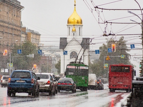 Мокрый снег и ухудшение видимости на дорогах ожидаются в Новосибирске