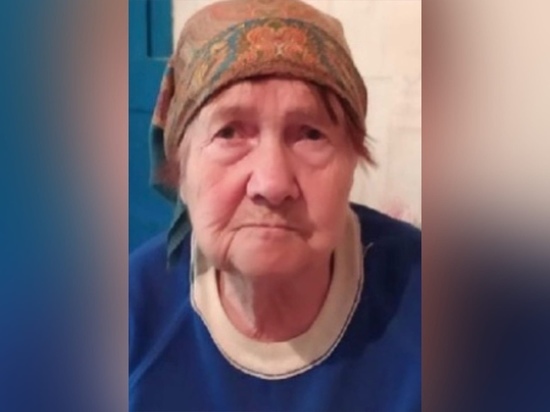 На Дону разыскивают глухую пенсионерку