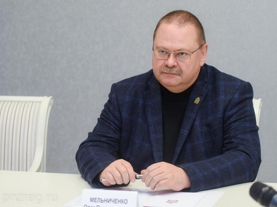 Олег Мельниченко положительно отметил влияние нерабочих дней на вакцинацию населения