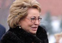 Спикер Совета Федерации Валентина Матвиенко ответила журналистам на вопрос о возможности введения новых нерабочих дней из-за сложной ситуации с коронавирусом в России