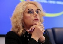 Как отметила зампред правительства РФ, на сегодняшний день уровень коллективного иммунитета в среднем по стране составляет 48,4%