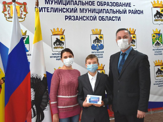 Мальчику-герою из Пителинского района подарили смартфон