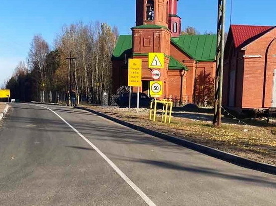 В Нефтеюганском районе отремонтировали дорогу к селу Чеускино