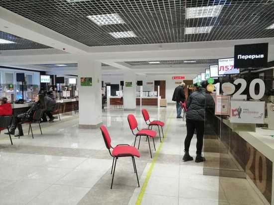 Минэконом Забайкалья: Очереди за QR-кодами исчезли в читинских офисах МФЦ