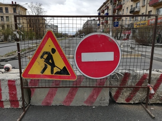 Движение по Ленина и Московскому тракту в Чите ограничат из-за ремонта