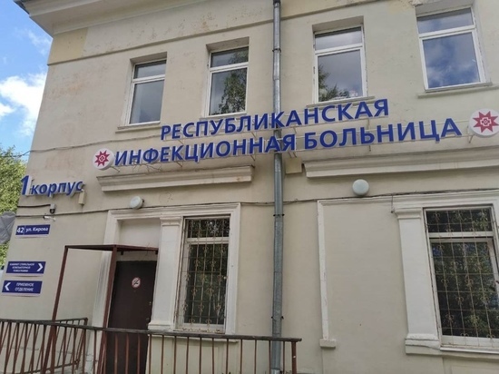 Минздрав не видит смысла в ремонте инфекционной больницы в Петрозаводске