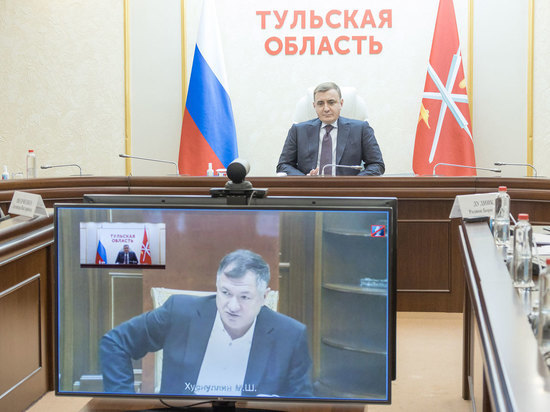 Алексей Дюмин принял участие в заседании комиссии правительства России по вопросам регионального развития