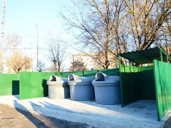 Долгожданное место сбора отходов появилось на одной из улиц Серпухова
