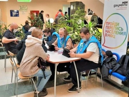 Посетителям ОКБ Ханты-Мансийска предлагают пройти перепись
