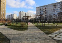 В Старом Осколе Белгородской области благоустроили парк Космонавтики