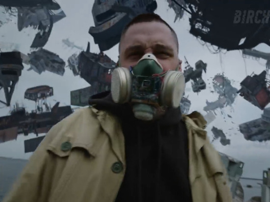 Рэпер Виталя Альбатрос записал клип с создателями первой русской кибердеревни