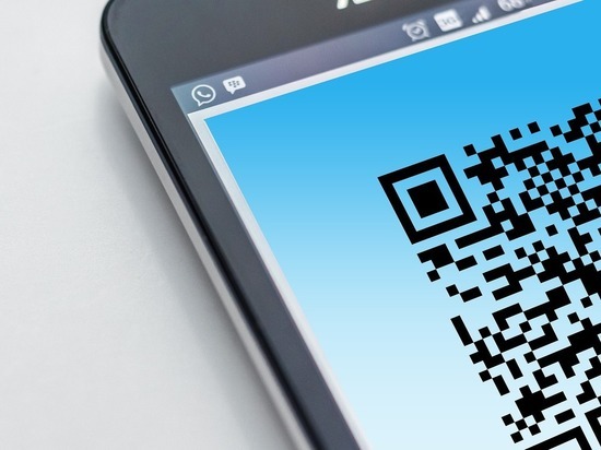 Торговый центр в Красноярске объявил о вакансии проверщика QR-кодов
