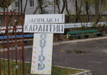 С 16 декабря в Калужской области начнет действовать система пропусков по QR-кодам в общественные места