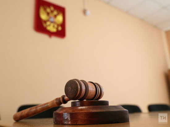 В Татарстане алиментщика приговорили в 8 месяцам исправительных работ