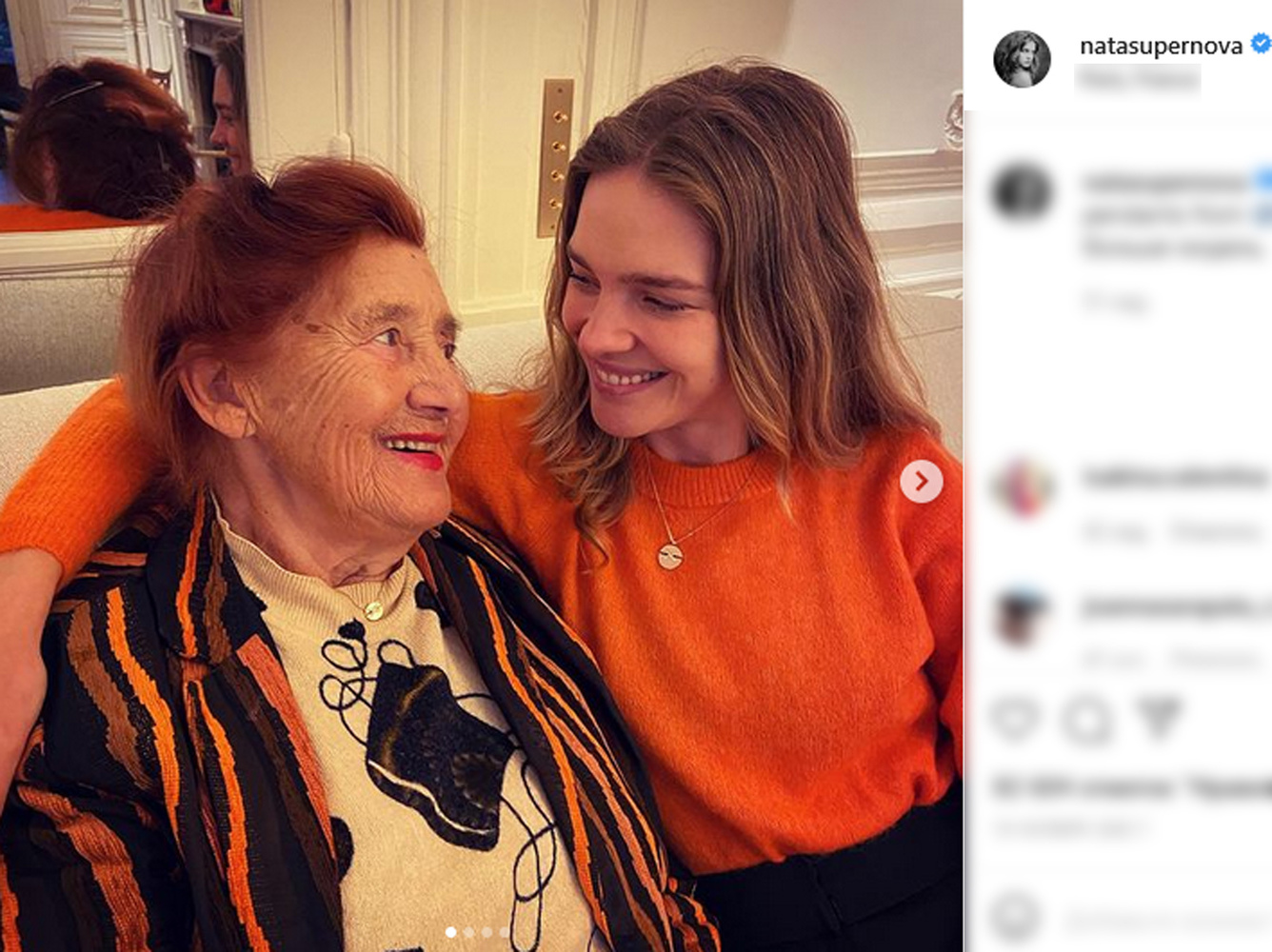 Natalia Vodianova mourns the death of her grandmother: family footage