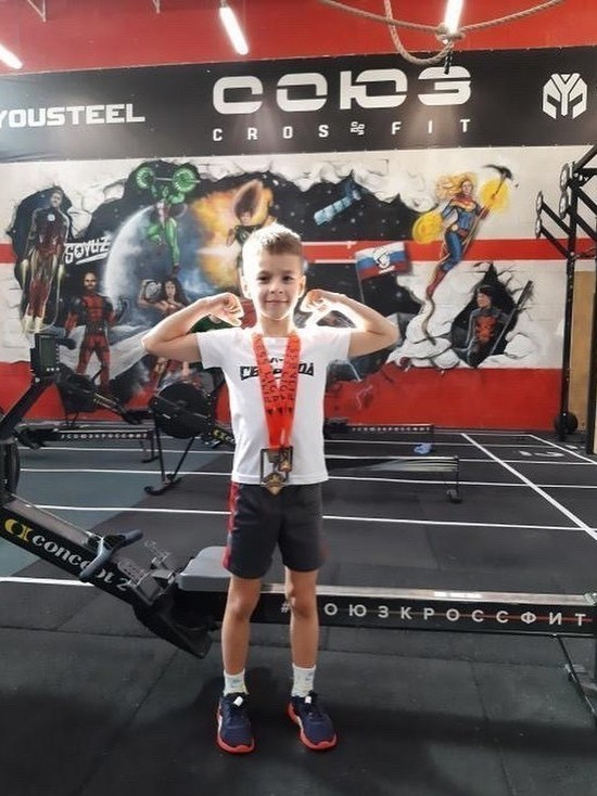 Костромской богатырь: 7-летний костромич стал трижды чемпионом по кроссфиту