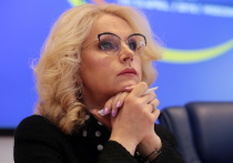 Вице-премьер Татьяна Голикова сообщила, что эпидемиологическая ситуация по COVID-19 за неделю ухудшилась в пяти российских регионах, в двух — немного улучшилась