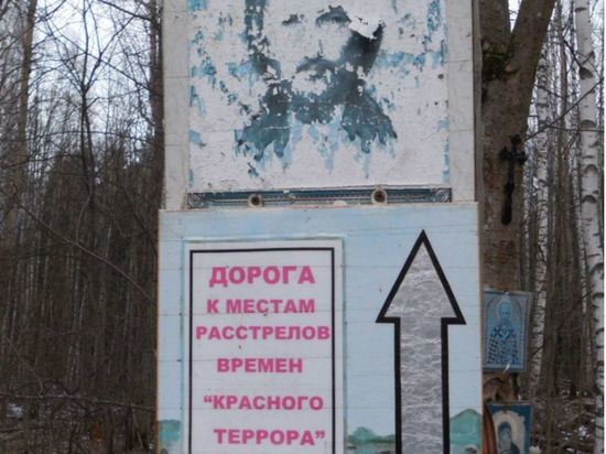 Жертвам политических репрессий решили дать жилье в Ленобласти