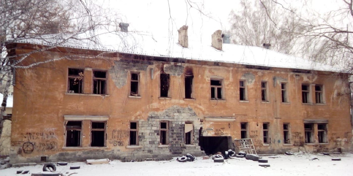 Выбраны участки с "разваливающимися" домами в Екатеринбурге, где намерены реализовать КРТ