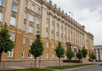 В управлении по труду и занятости населения Белгородской области новый руководитель