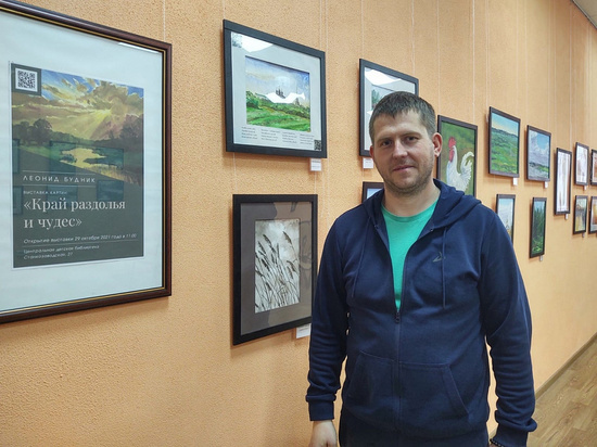 В Рязани открылась выставка Леонида Будника «Край раздолья и чудес»