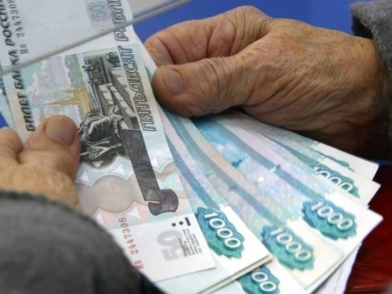 Ветеранам труда Чукотки перечислят по 10 тысяч рублей