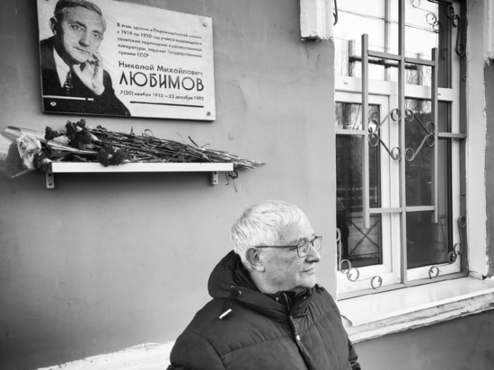Ректор Щепкинского училища почтил в калужском Перемышле память отца