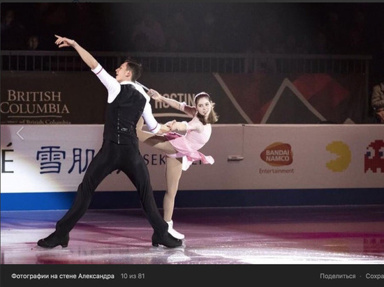 Мишина и Галлямов выиграли соревнования спортивных пар в Японии