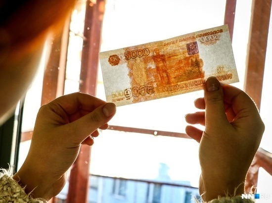 В Костроме изымают из оборота фальшивые бумажные деньги