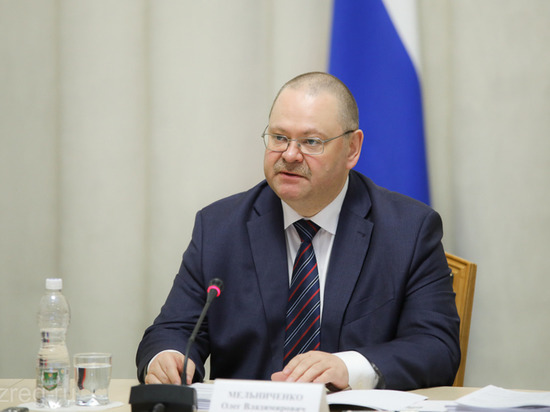В Пензенской области в план-график догазификации включено 390 населённых пунктов