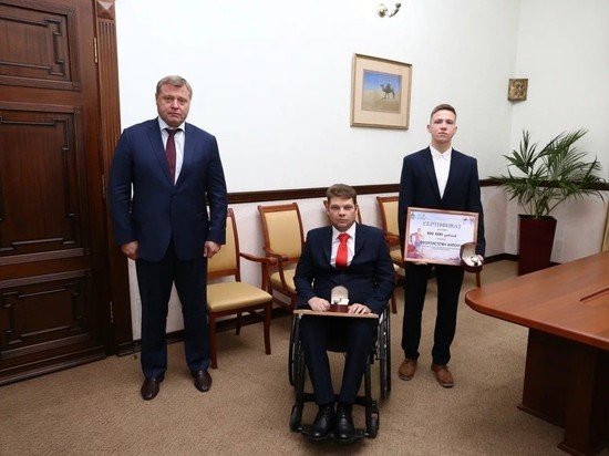 Астраханские паралимпийцы получили денежные премии