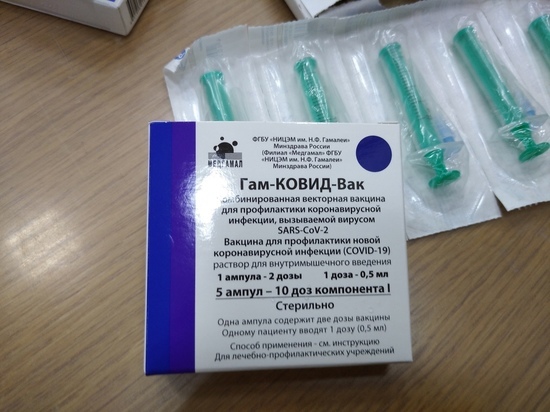 В Петербурге вакцинировали почти два миллиона горожан