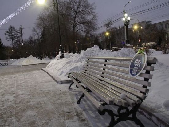 На воскресенье синоптики снова спрогнозировали в Омске снег и гололёд