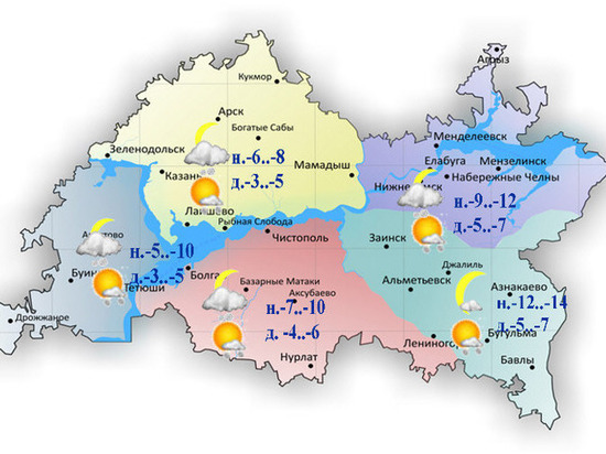 Ночью в Татарстане похолодает до 14 градусов мороза