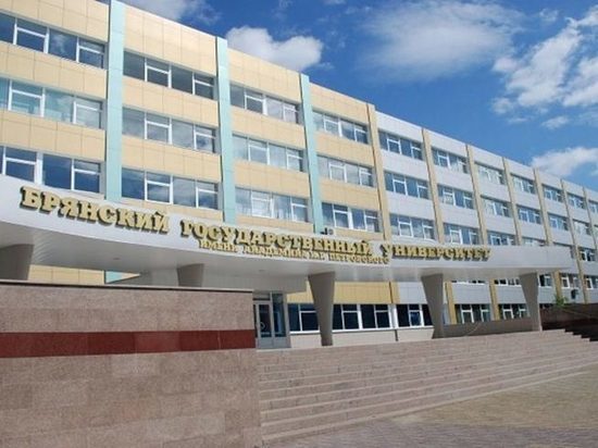 БГУ им. Петровского вернулся к очным занятиям