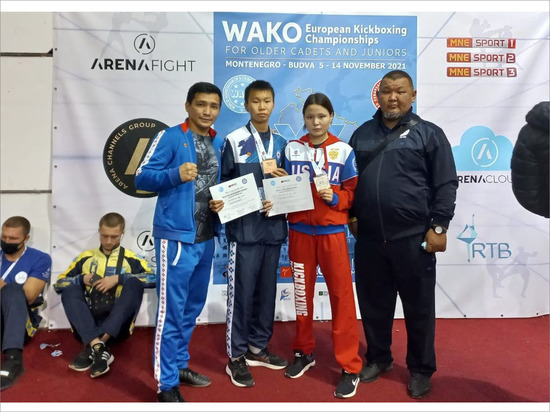 Кикбоксеры из Якутии завоевали медали первенства Европы