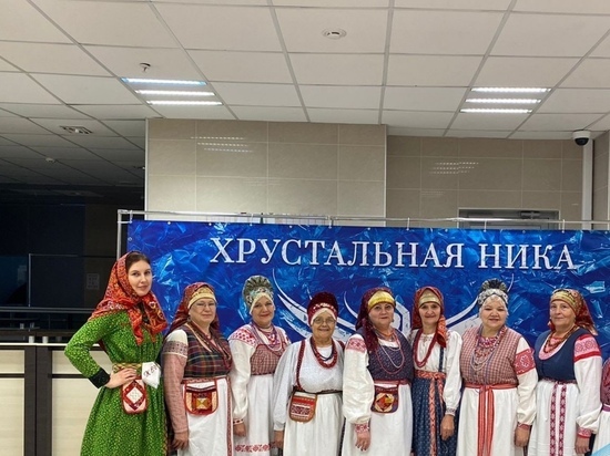 Новгородские вокалисты привезли спецприз со всероссийского конкурса «Хрустальная Ника»