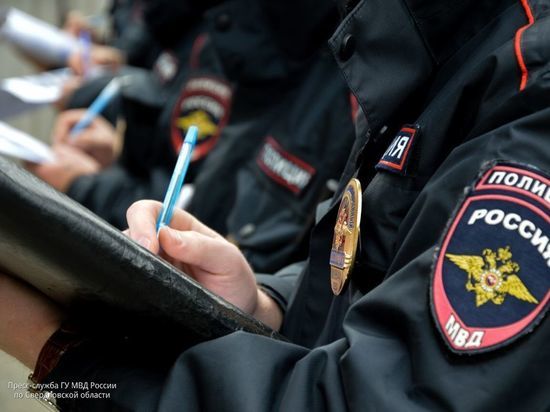 Свердловские полицейские проверят места массового скопления несовершеннолетних