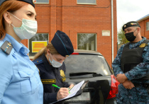 Следователи установили, что 65-летняя жительница Кировского района города Астрахани была несогласна, что из - за долгов на её имущество хотят наложить арест
