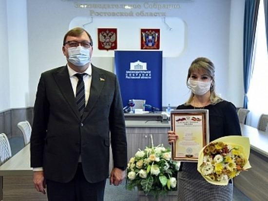 В Ростове прошло награждение представителей муниципалитетов Донского региона