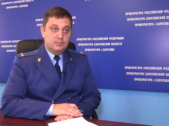 Бывшего прокурора Пригарова отправили под домашний арест