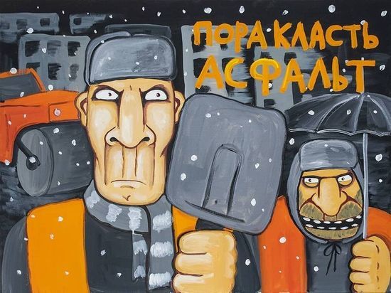 Мэрию Архангельска ткнули носом в графики благоустройства: кое-где ещё нет даже асфальта
